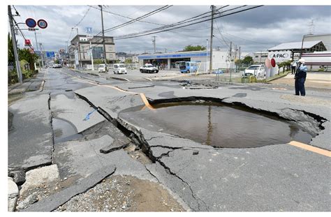 erdbeben in japan aktuell